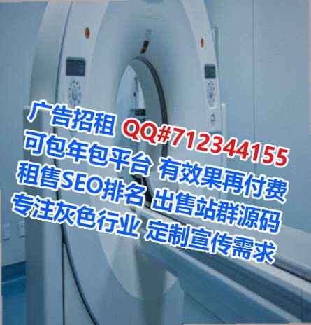 雨花代生畜牧公司